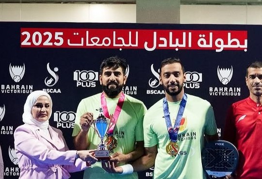 1st Place - Bahrain Universities Padel Championship 2025