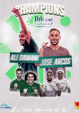 Padel championship artwork